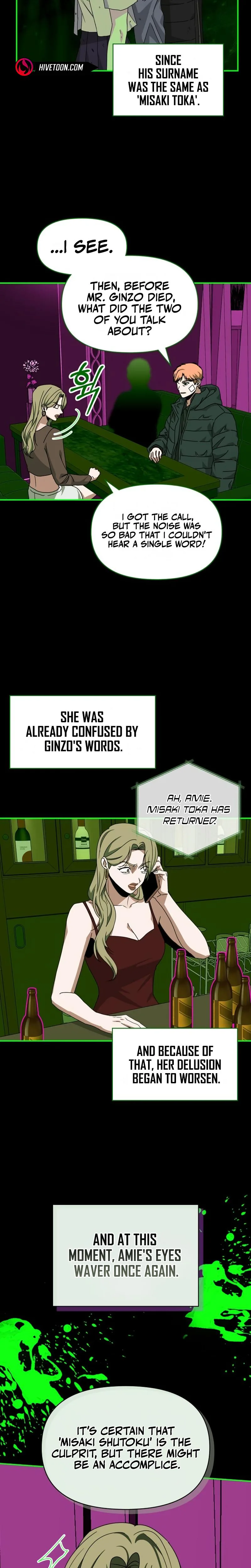 Read i was immediately mistaken for a monster genius actor Manga Online