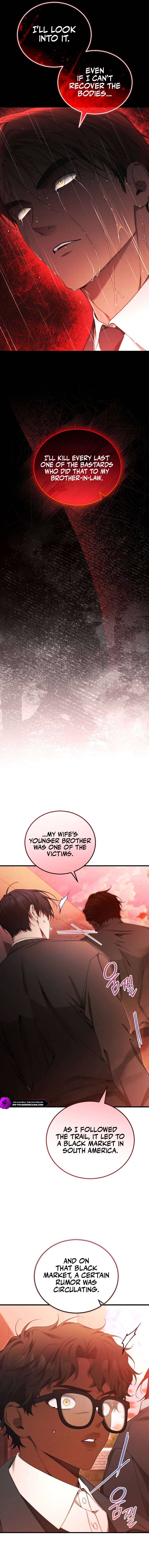 Read i'll retire after saving the world Manga Online