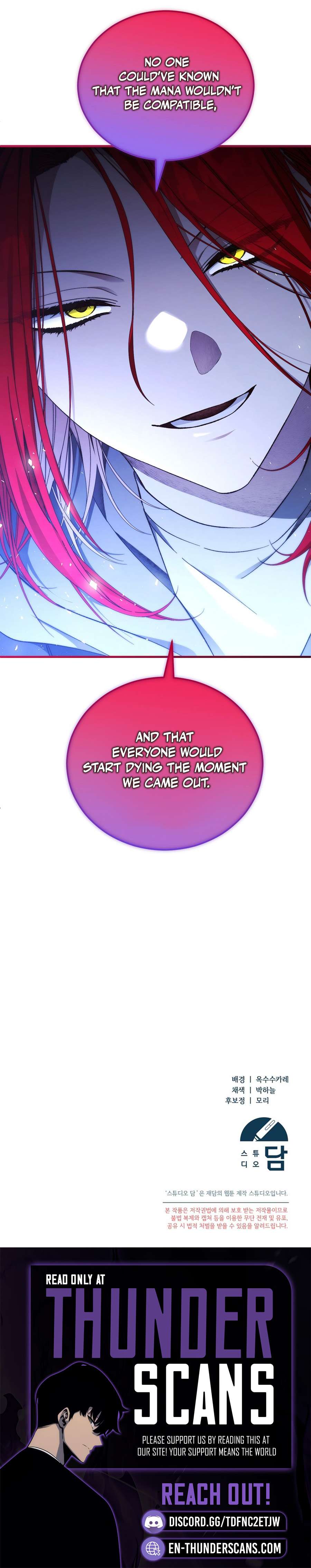 Read i'll retire after saving the world Manga Online