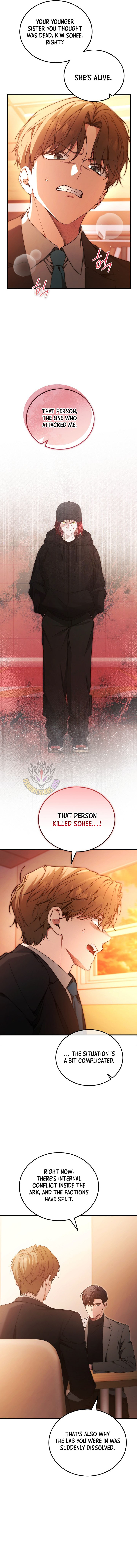 Read i'll retire after saving the world Manga Online
