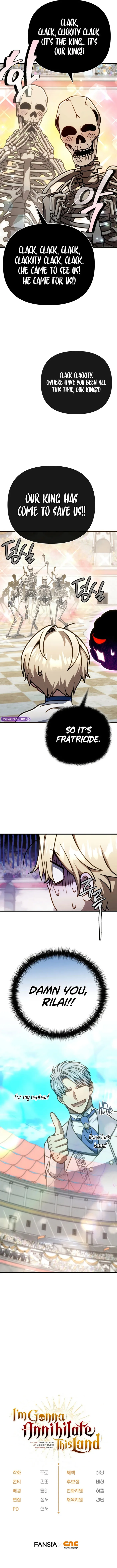 Read i'm going to destroy this country Manga Online