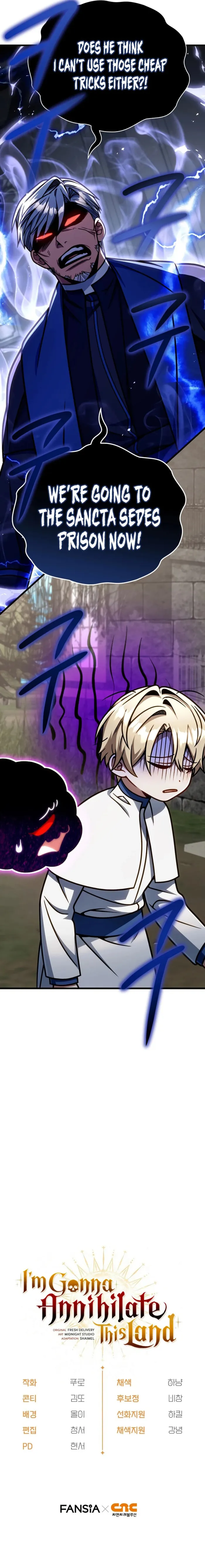 Read i'm going to destroy this country Manga Online