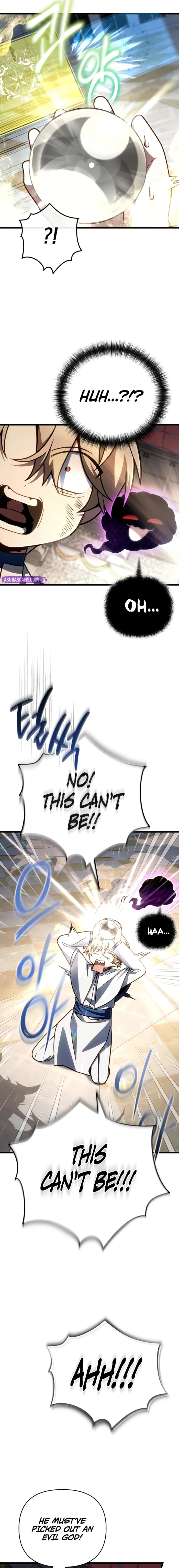 Read i'm going to destroy this country Manga Online