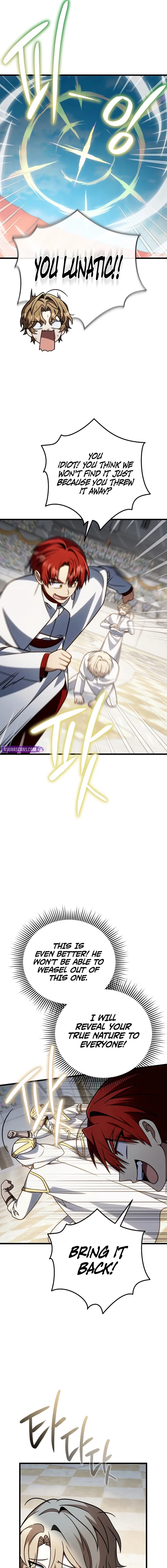 Read i'm going to destroy this country Manga Online