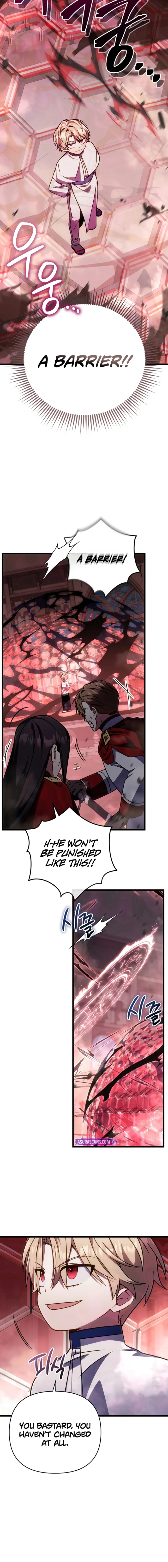 Read i'm going to destroy this country Manga Online