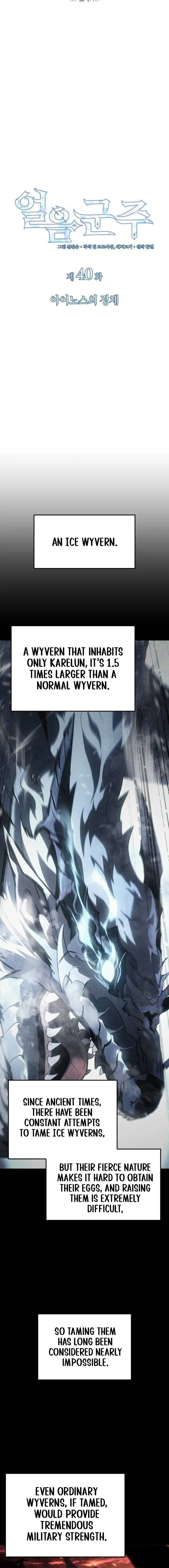 Read ice lord manhwa Manga Online