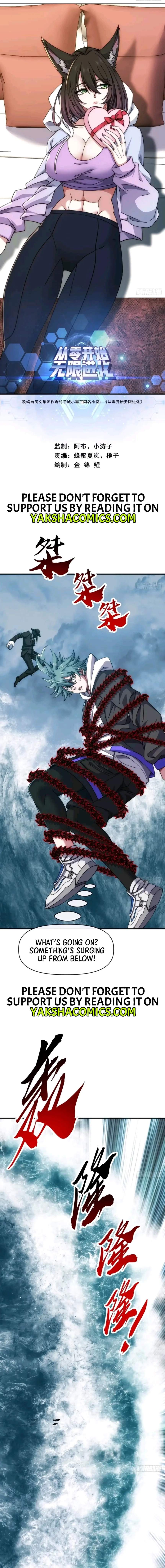 Read infinite evolution starting from zero Manga Online