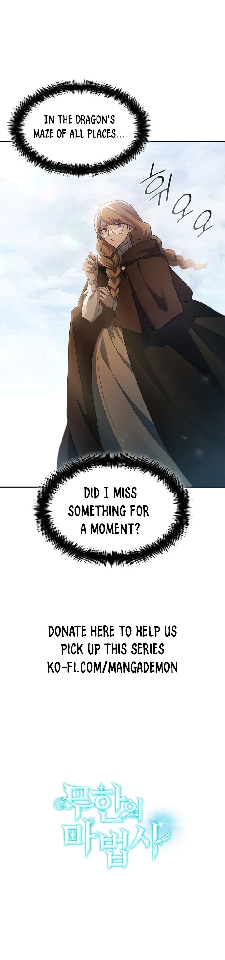 Read infinite mage manhwa Manga Online