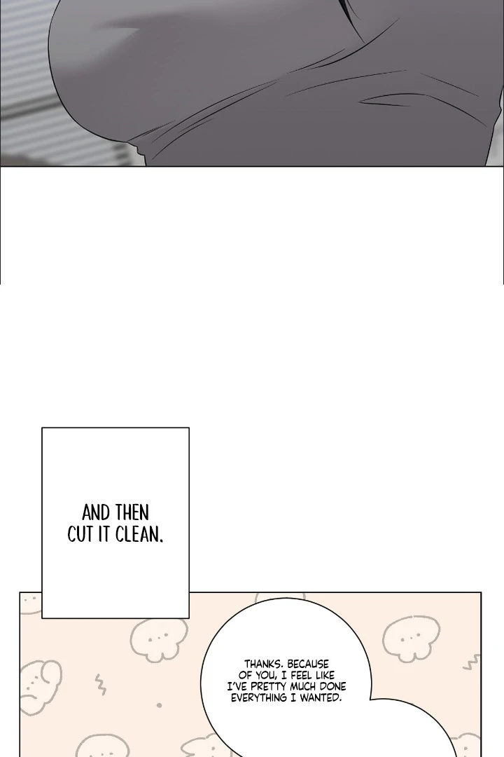 Read jiwoo's master Manga Online