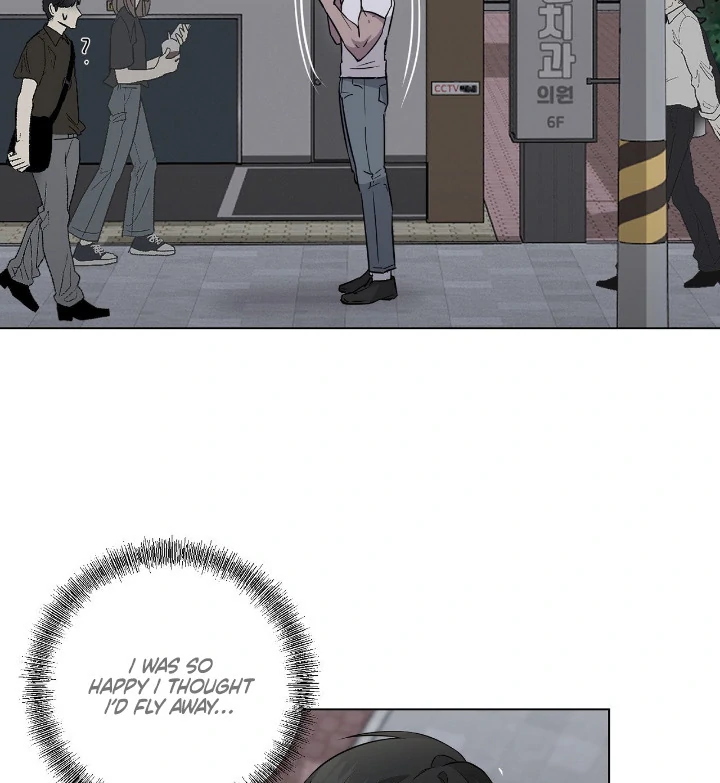 Read jiwoo's master Manga Online