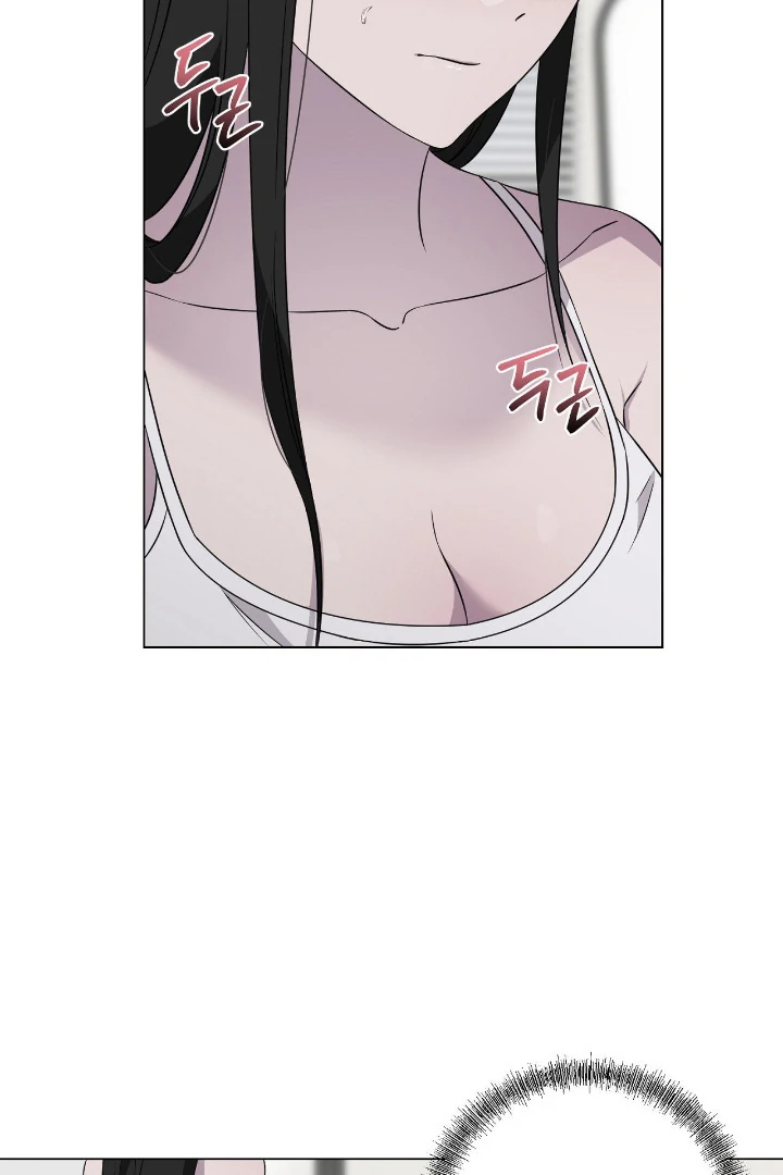 Read jiwoo's master Manga Online