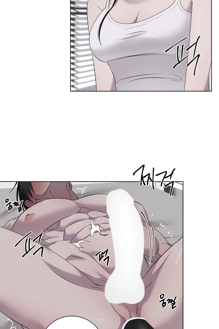 Read jiwoo's master Manga Online