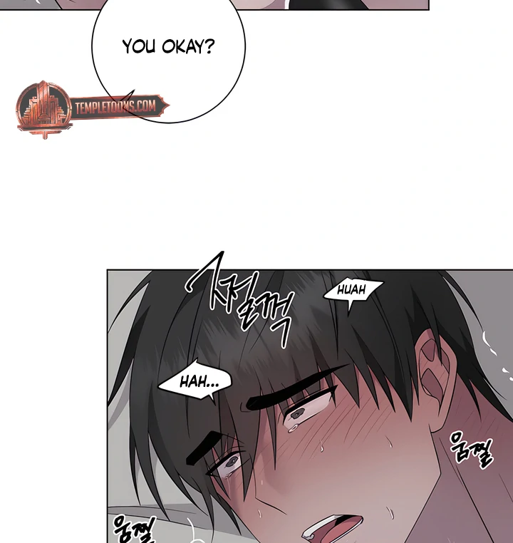 Read jiwoo's master Manga Online