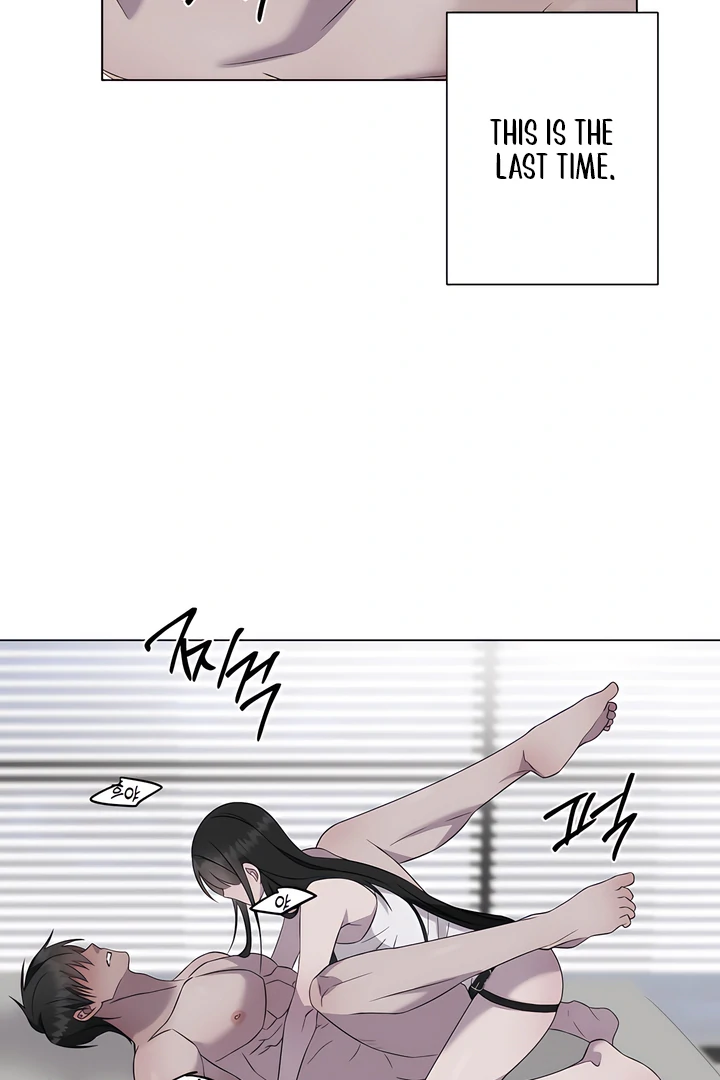 Read jiwoo's master Manga Online