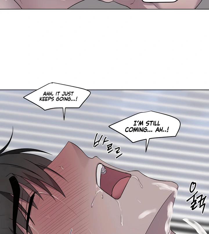 Read jiwoo's master Manga Online