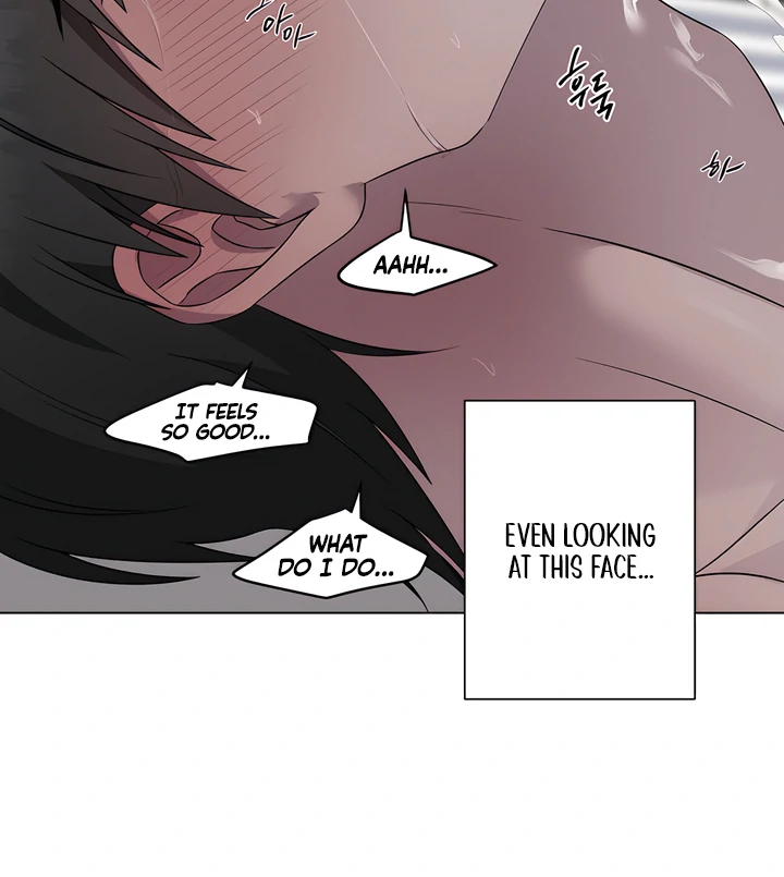 Read jiwoo's master Manga Online