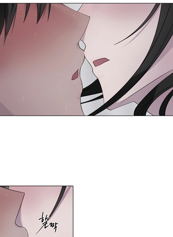 Read jiwoo's master Manga Online