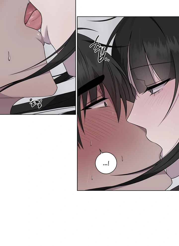 Read jiwoo's master Manga Online