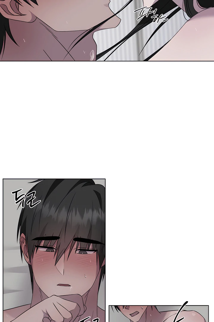 Read jiwoo's master Manga Online