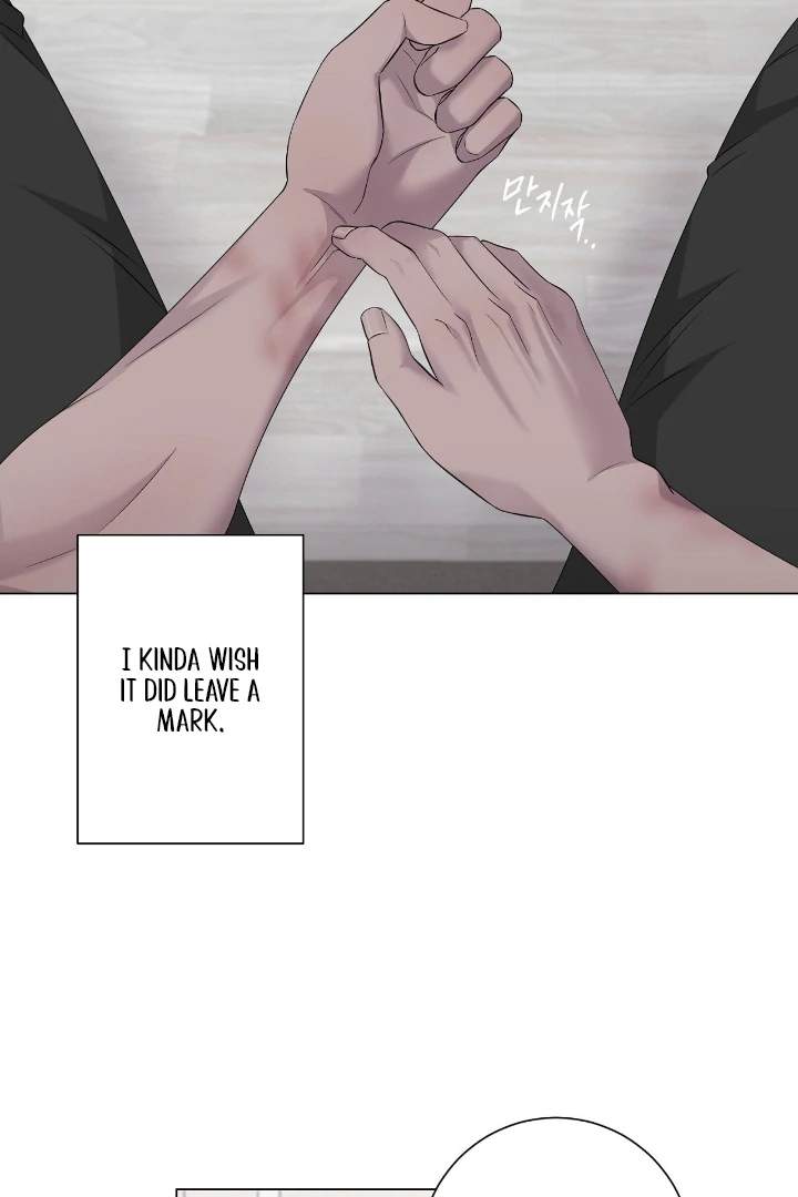 Read jiwoo's master Manga Online