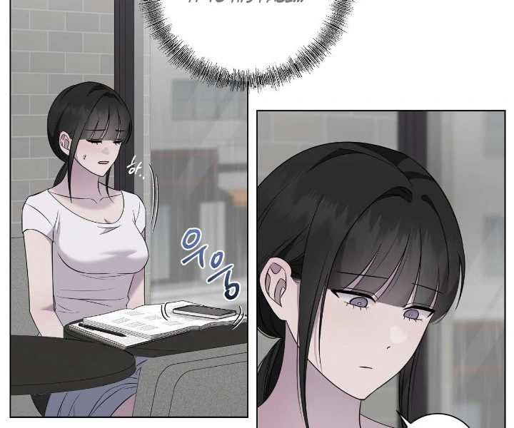 Read jiwoo's master Manga Online