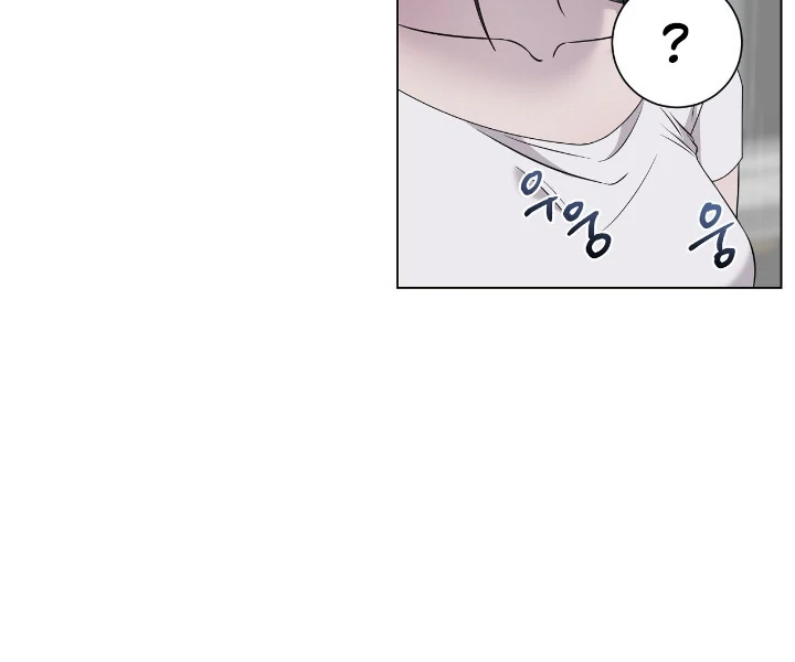 Read jiwoo's master Manga Online