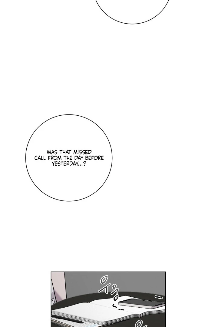 Read jiwoo's master Manga Online