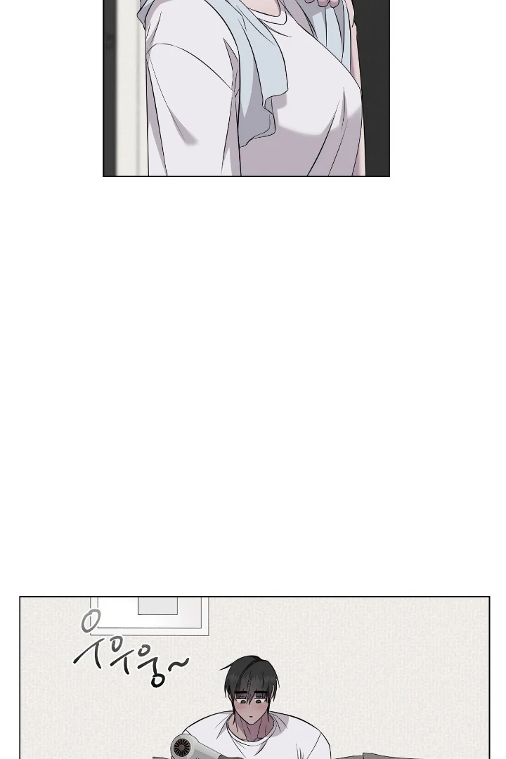 Read jiwoo's master Manga Online
