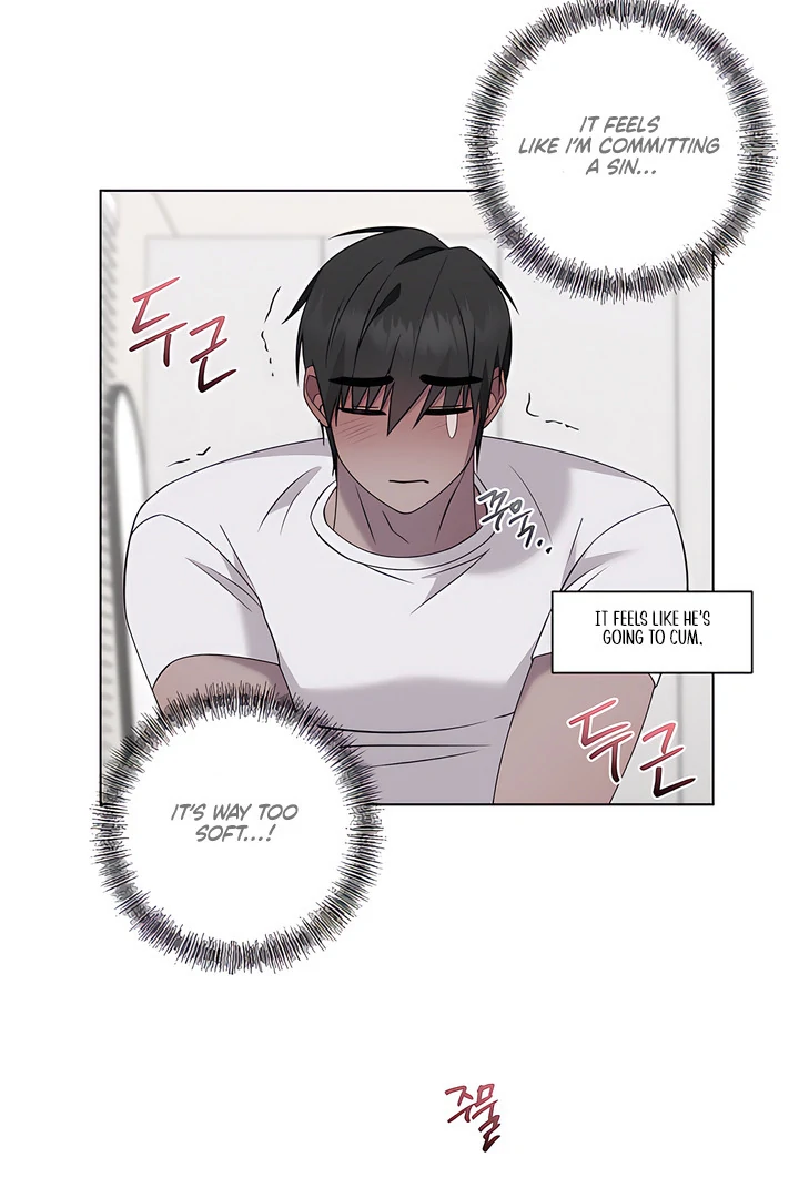 Read jiwoo's master Manga Online