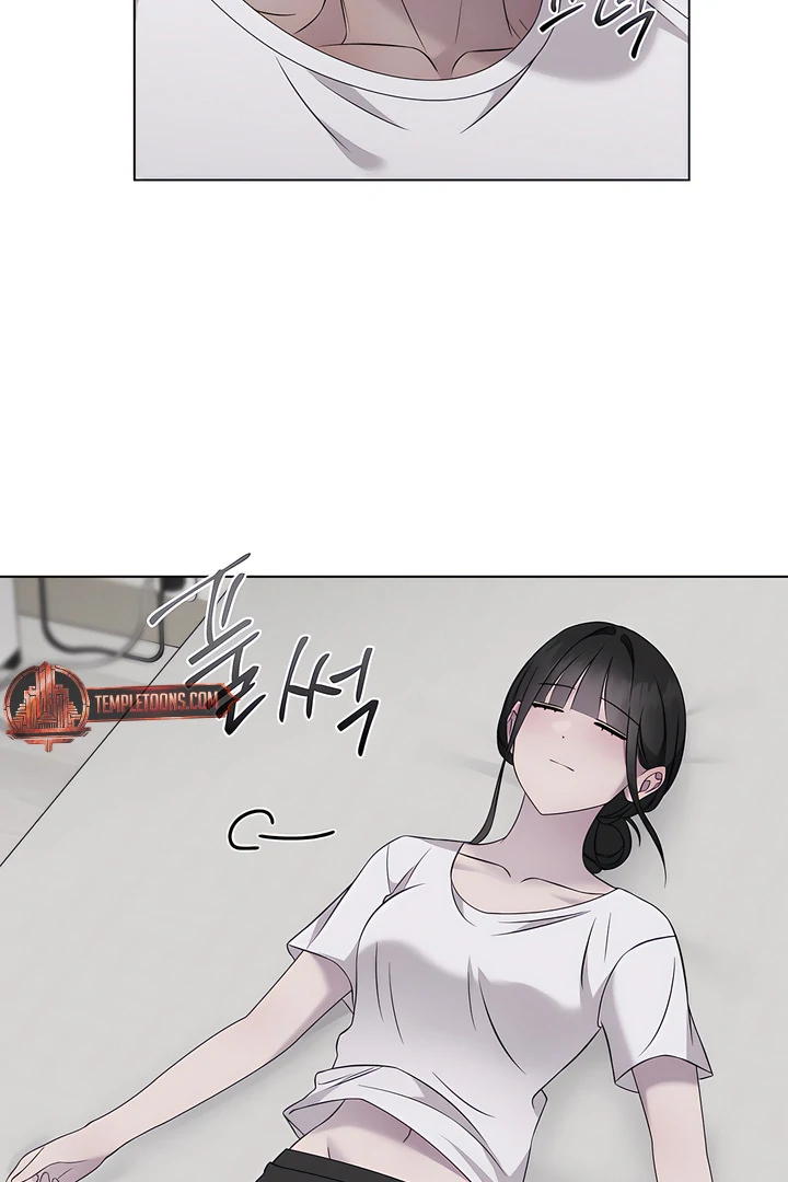 Read jiwoo's master Manga Online