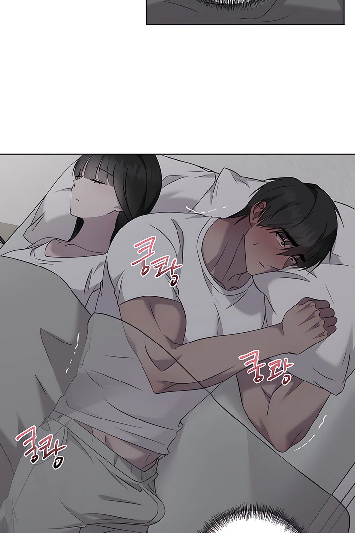 Read jiwoo's master Manga Online