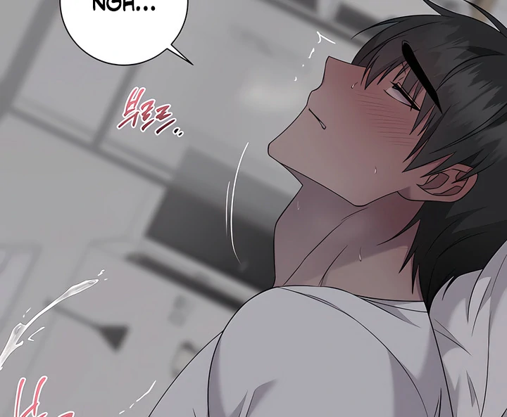 Read jiwoo's master Manga Online