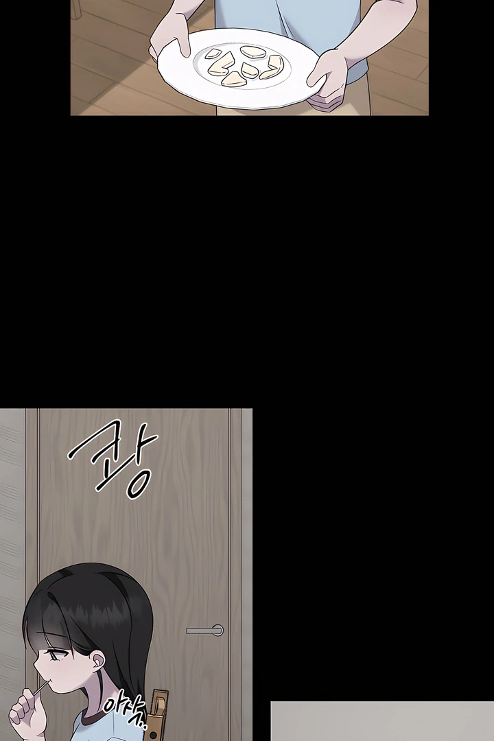 Read jiwoo's master Manga Online