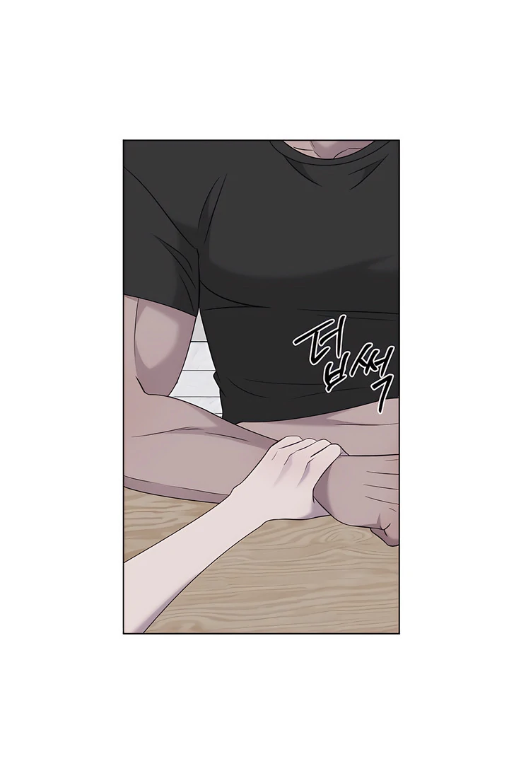 Read jiwoo's master Manga Online