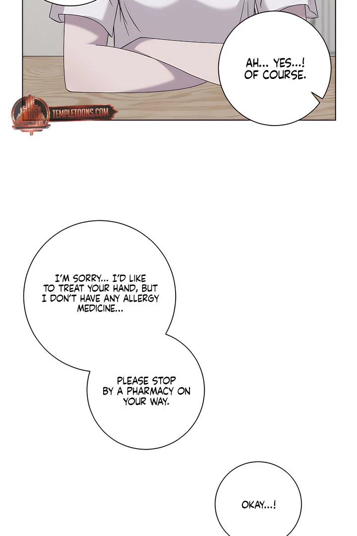 Read jiwoo's master Manga Online