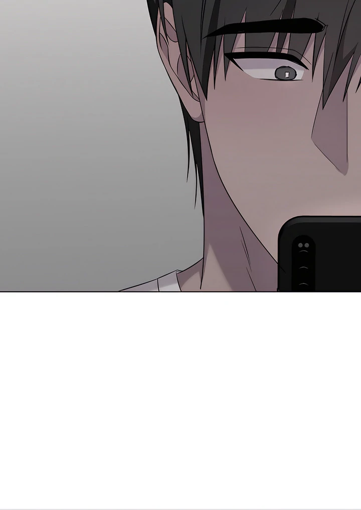 Read jiwoo's master Manga Online