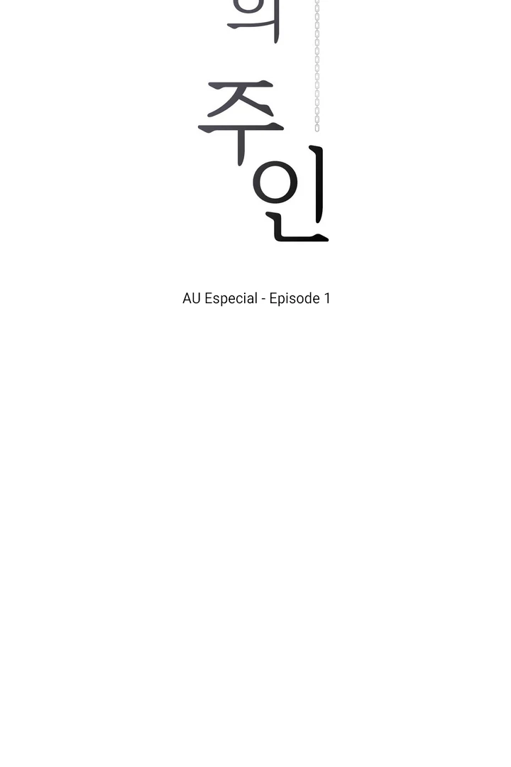 Read jiwoo's master Manga Online