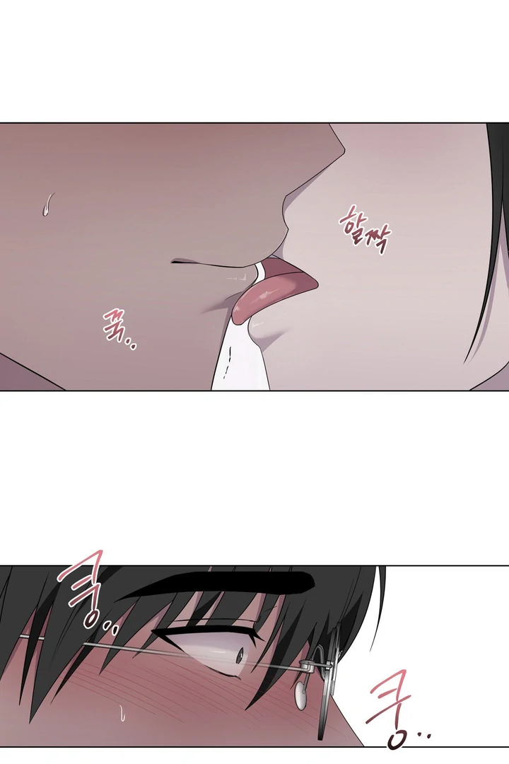 Read jiwoo's master Manga Online