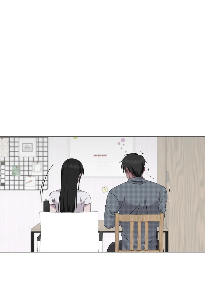 Read jiwoo's master Manga Online