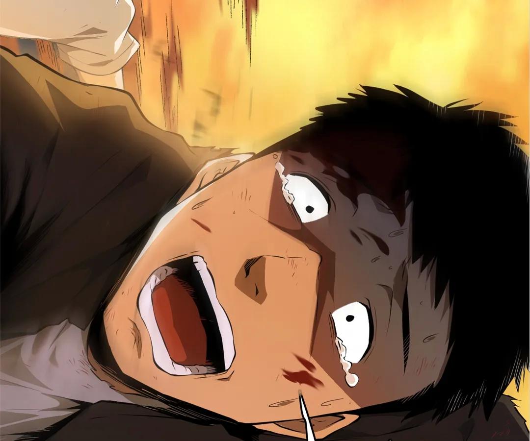 Read lord of fate _ when mutation strikes Manga Online