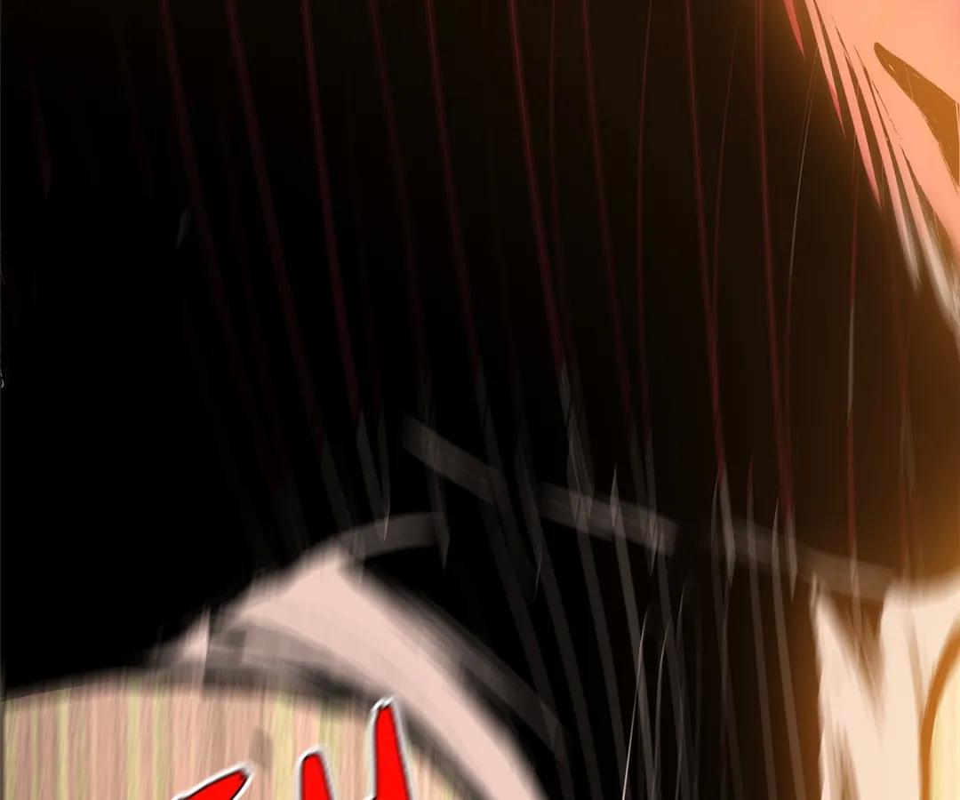 Read lord of fate _ when mutation strikes Manga Online