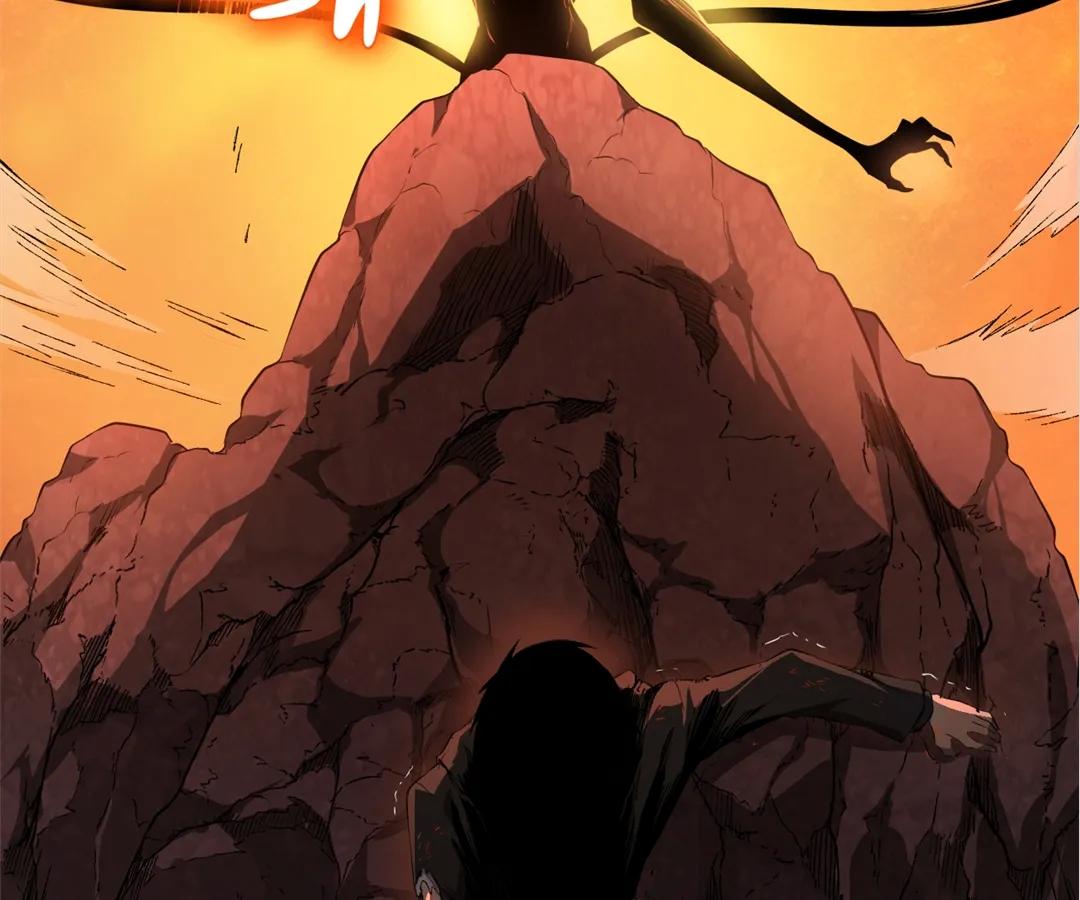 Read lord of fate _ when mutation strikes Manga Online