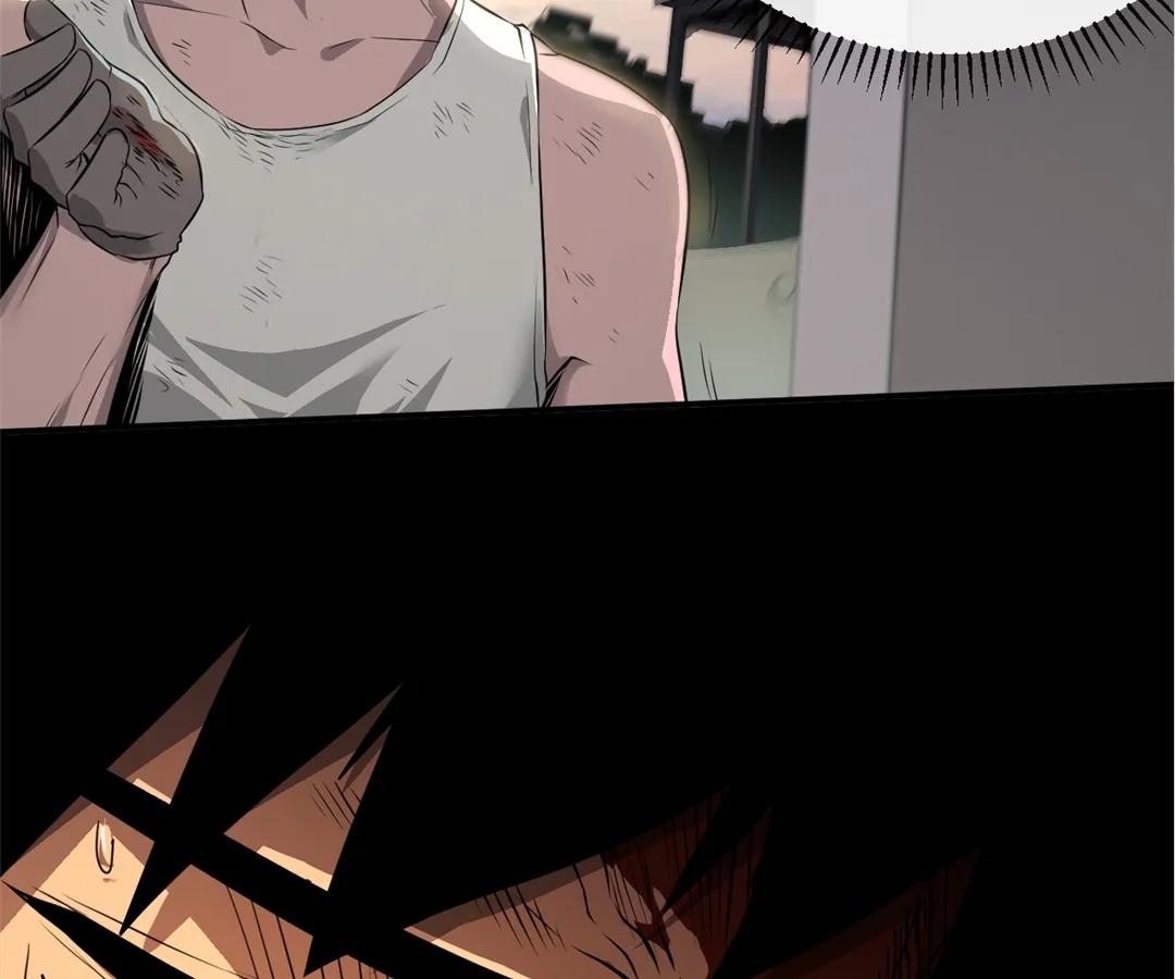Read lord of fate _ when mutation strikes Manga Online