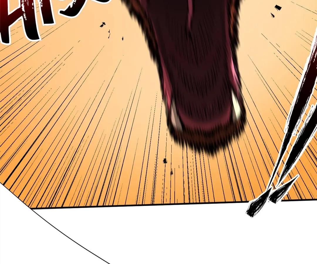 Read lord of fate _ when mutation strikes Manga Online