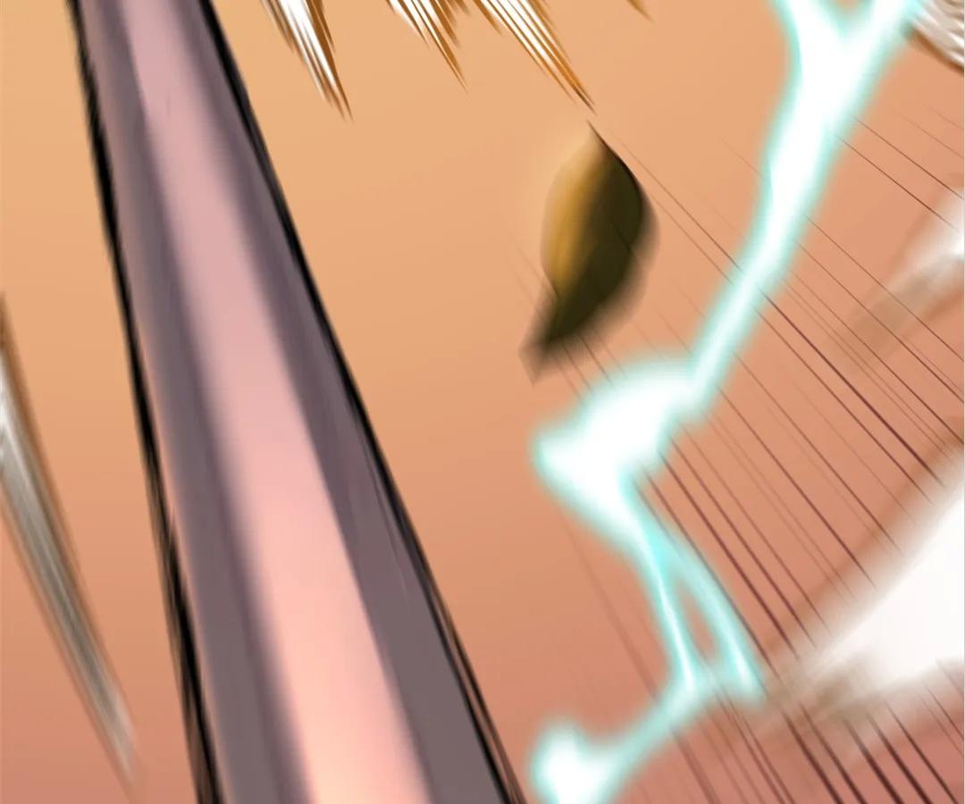 Read lord of fate _ when mutation strikes Manga Online