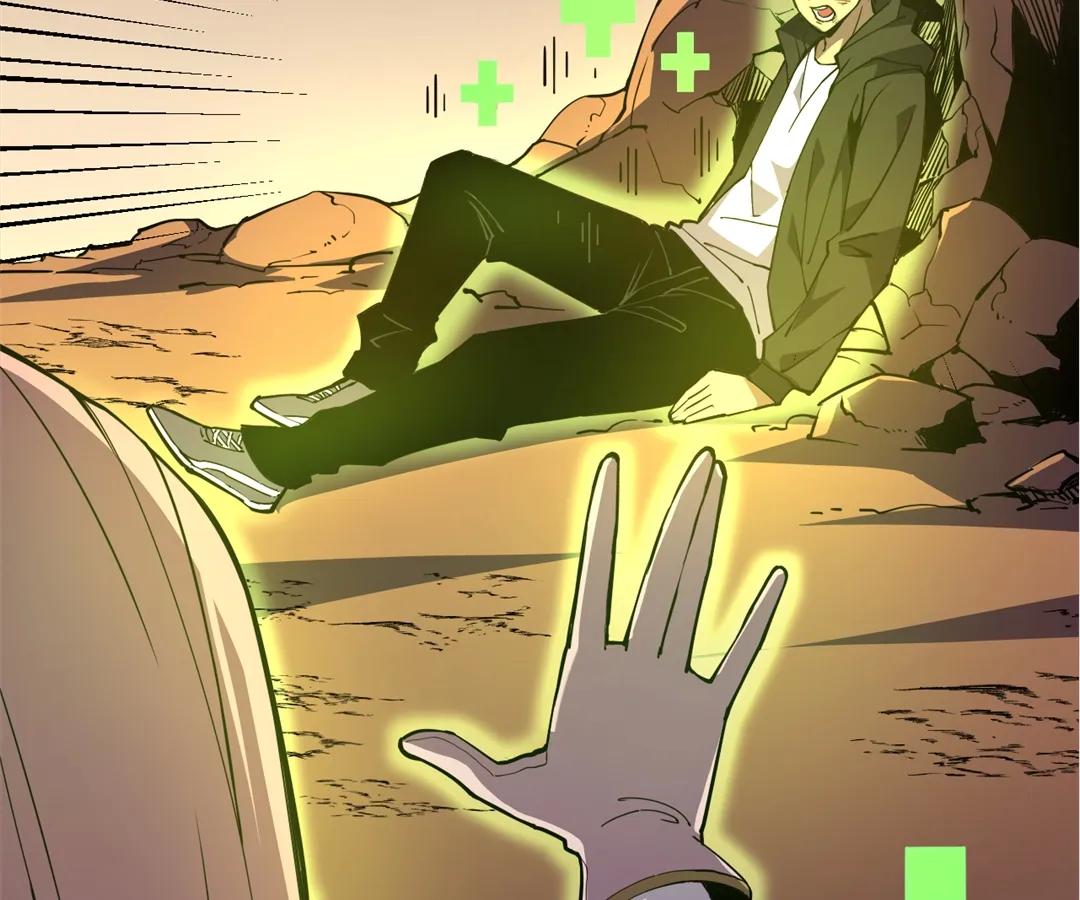 Read lord of fate _ when mutation strikes Manga Online