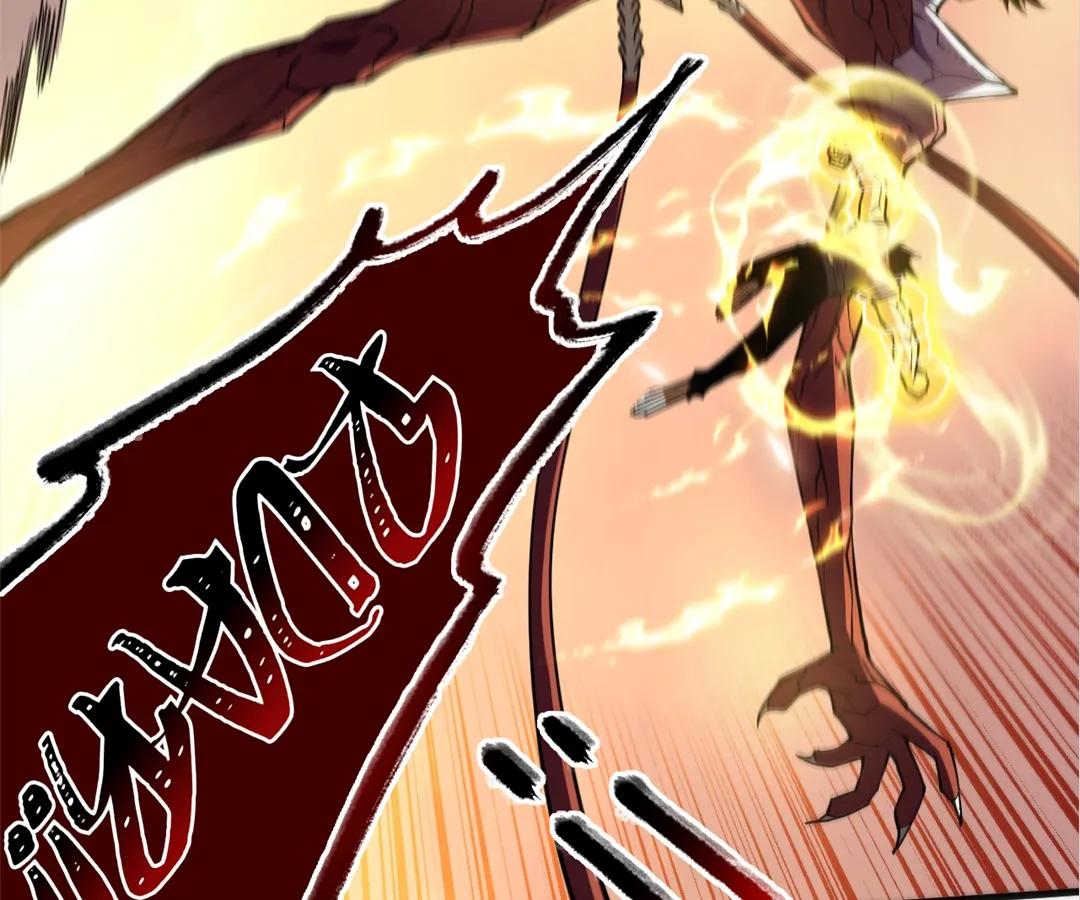 Read lord of fate _ when mutation strikes Manga Online