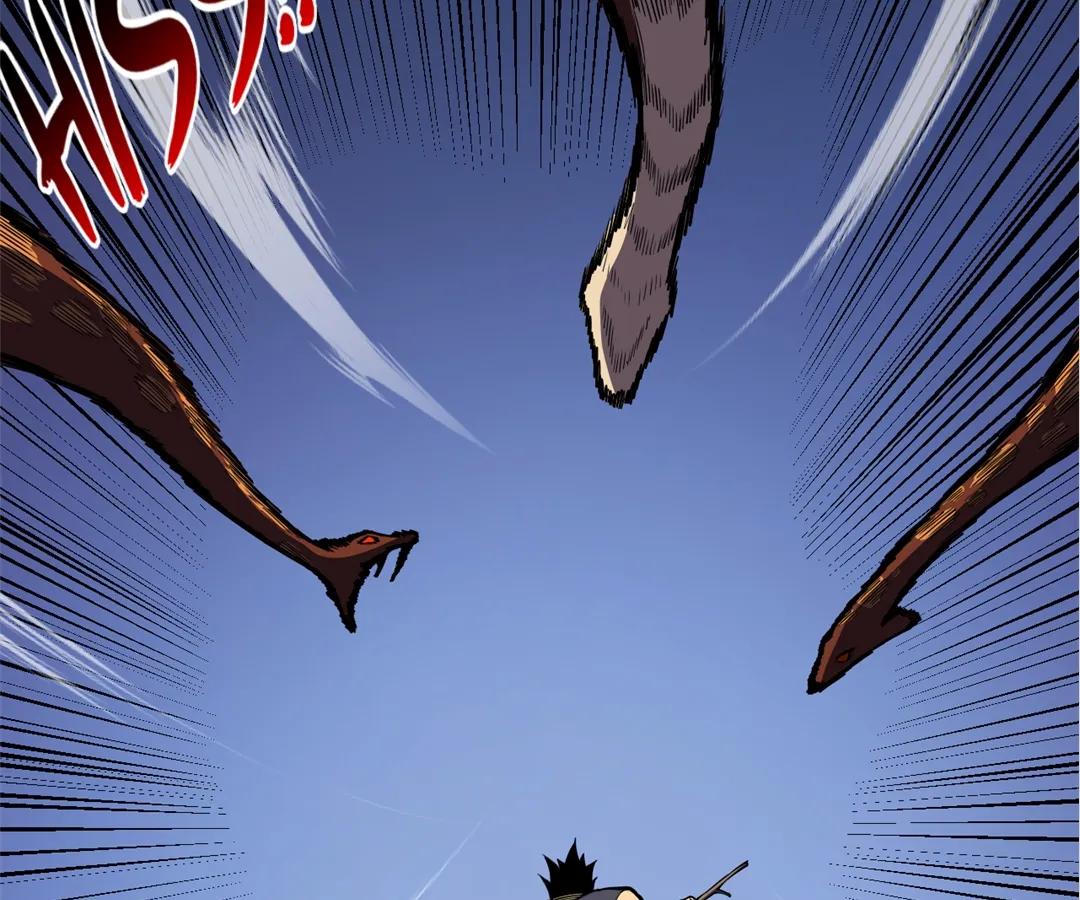 Read lord of fate _ when mutation strikes Manga Online