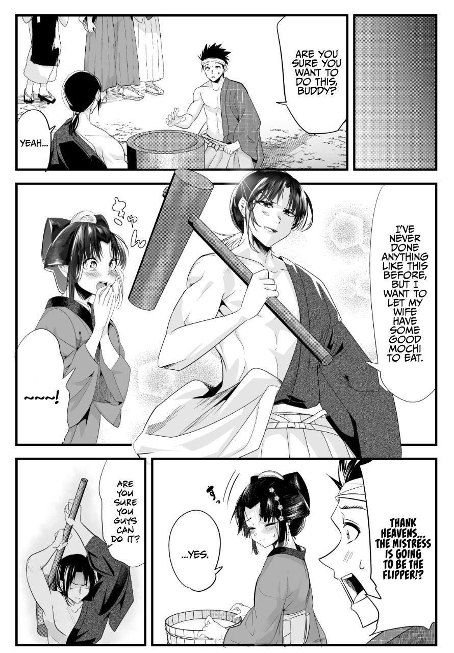 Read my new wife's fake smile Manga Online
