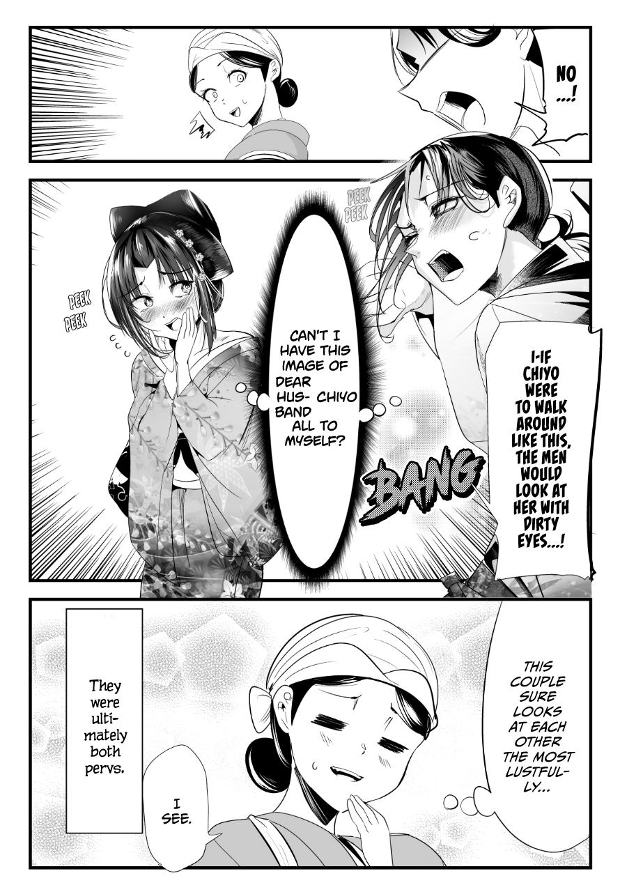 Read my new wife's fake smile Manga Online
